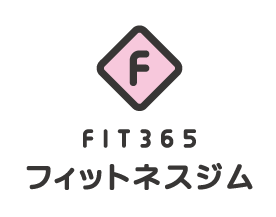 FIT365　ロゴ