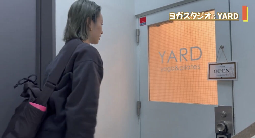 YARD（ヤード）人形町 入り方