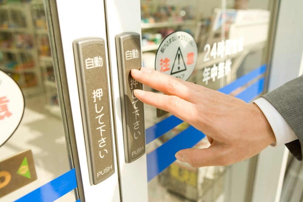 コンビニでできる塩抜きダイエット